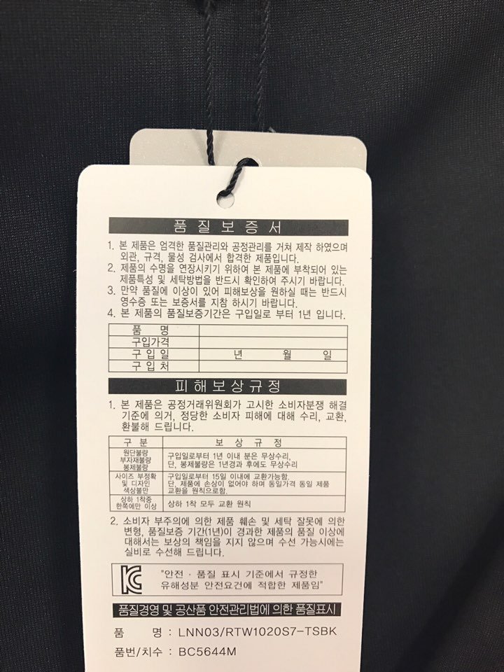 품질표시이미지1