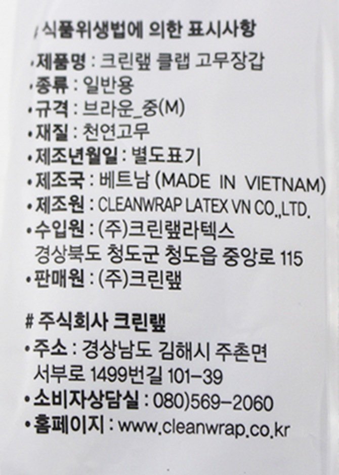 상품 이미지1