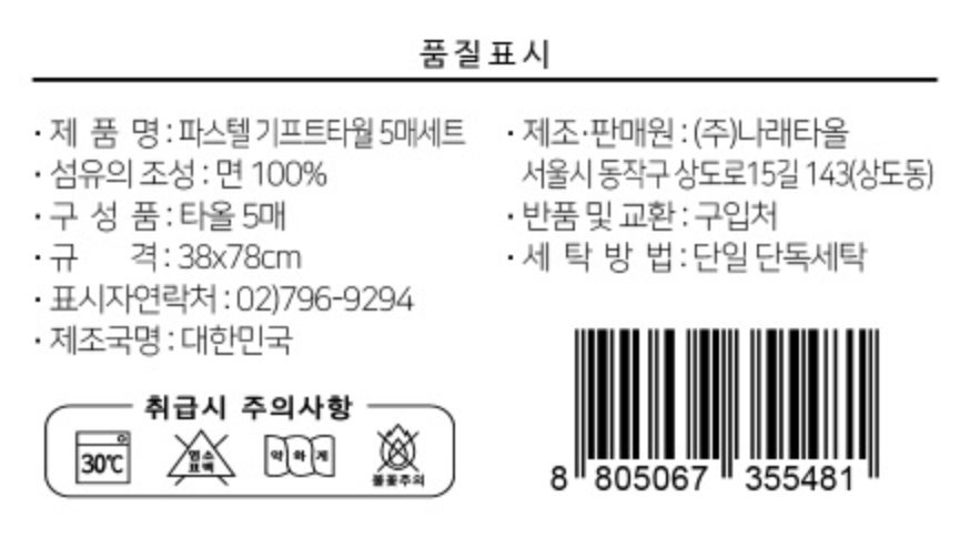 상품 이미지1
