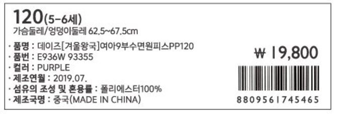 상품 이미지1