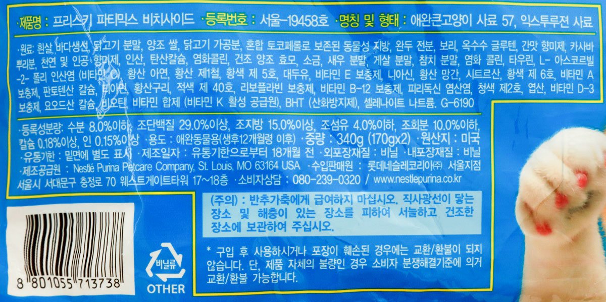 품질표시이미지1