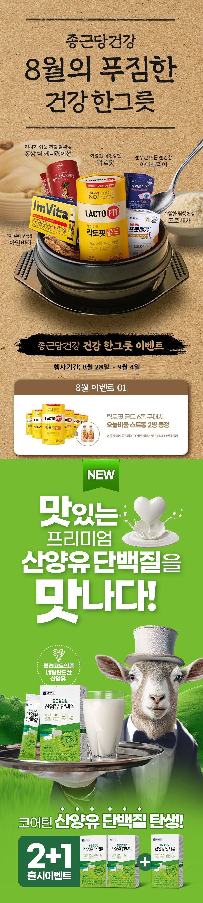 딜브랜드이미지