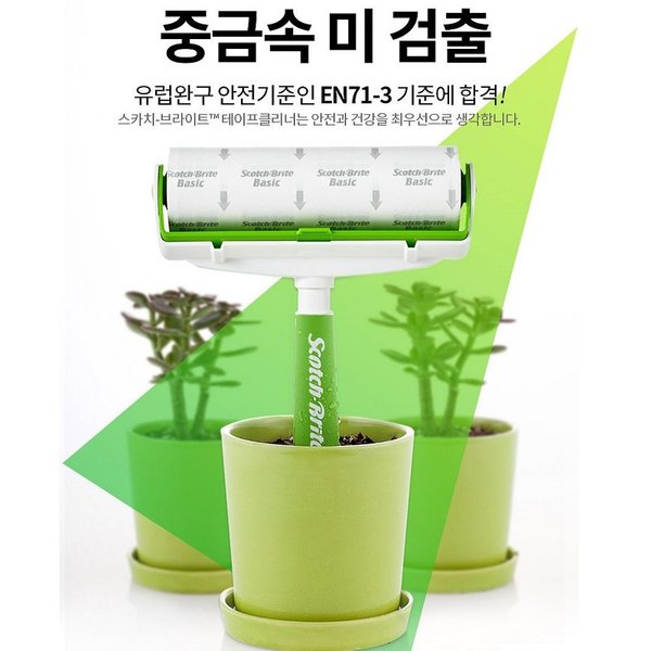 상품 이미지2