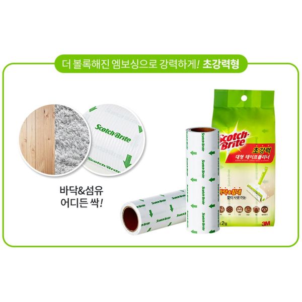 상품 이미지3
