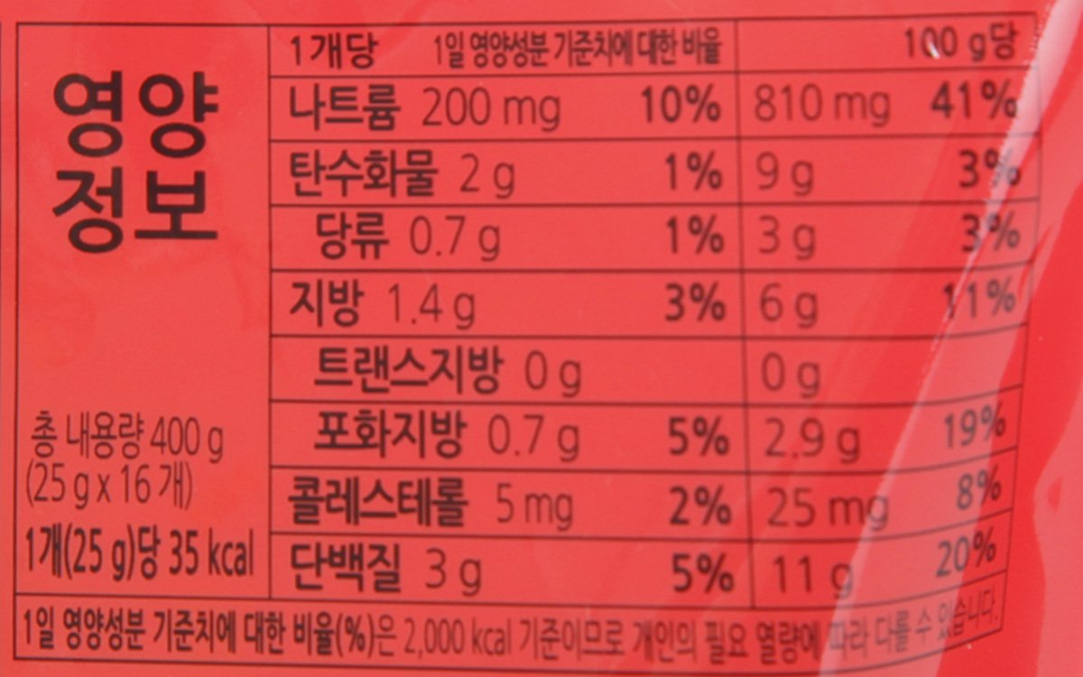 품질표시이미지2