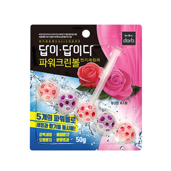 상품 이미지1