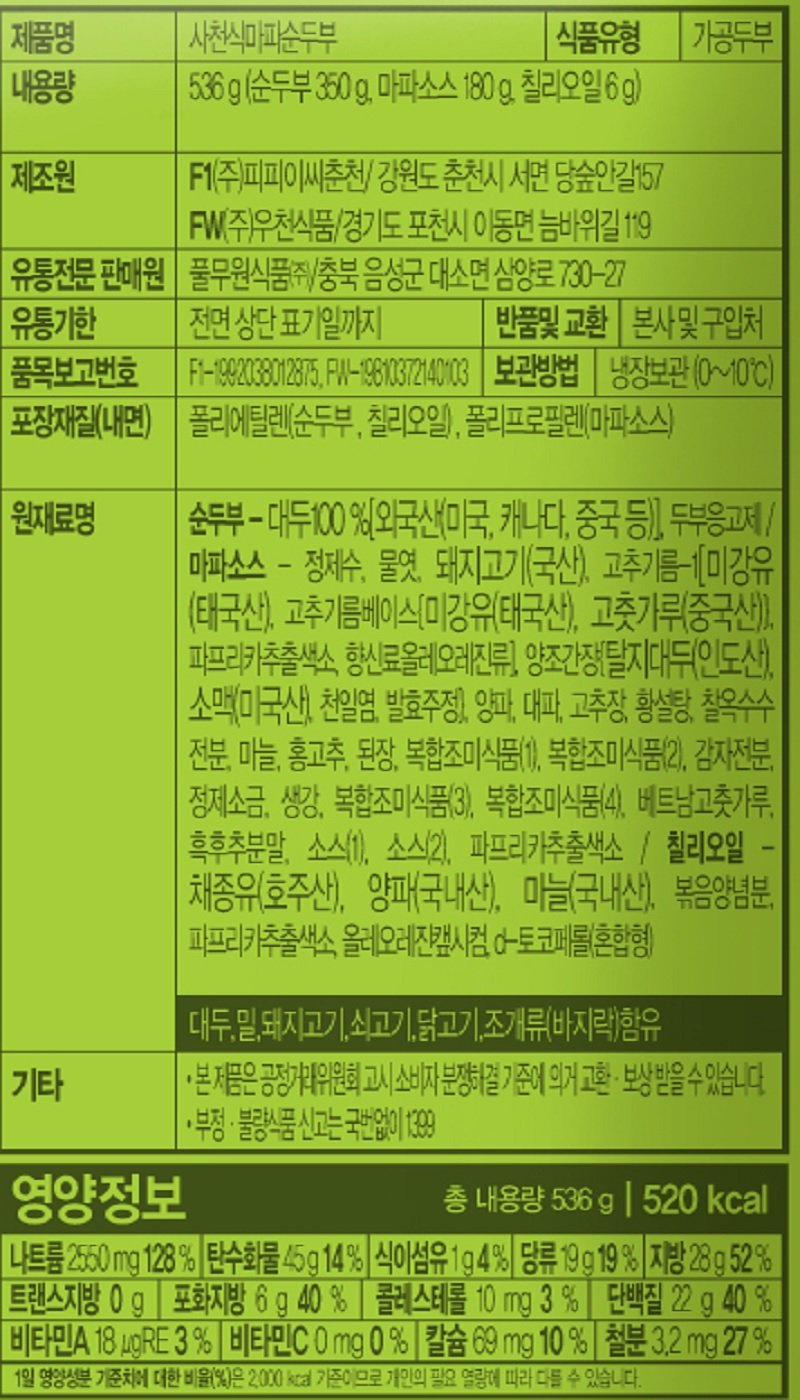 품질표시이미지1