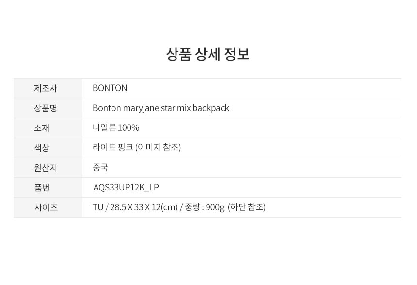 품질표시이미지1