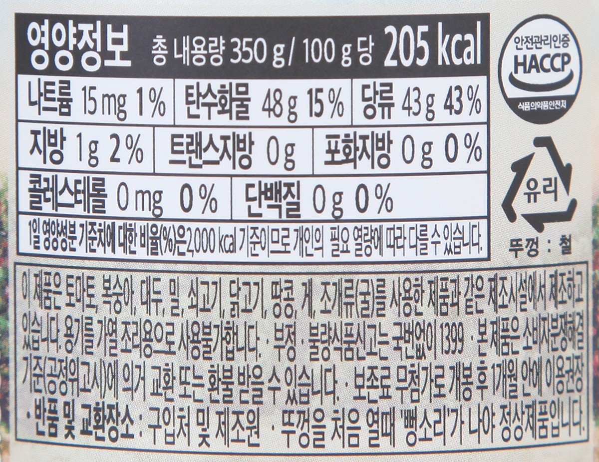 품질표시이미지2