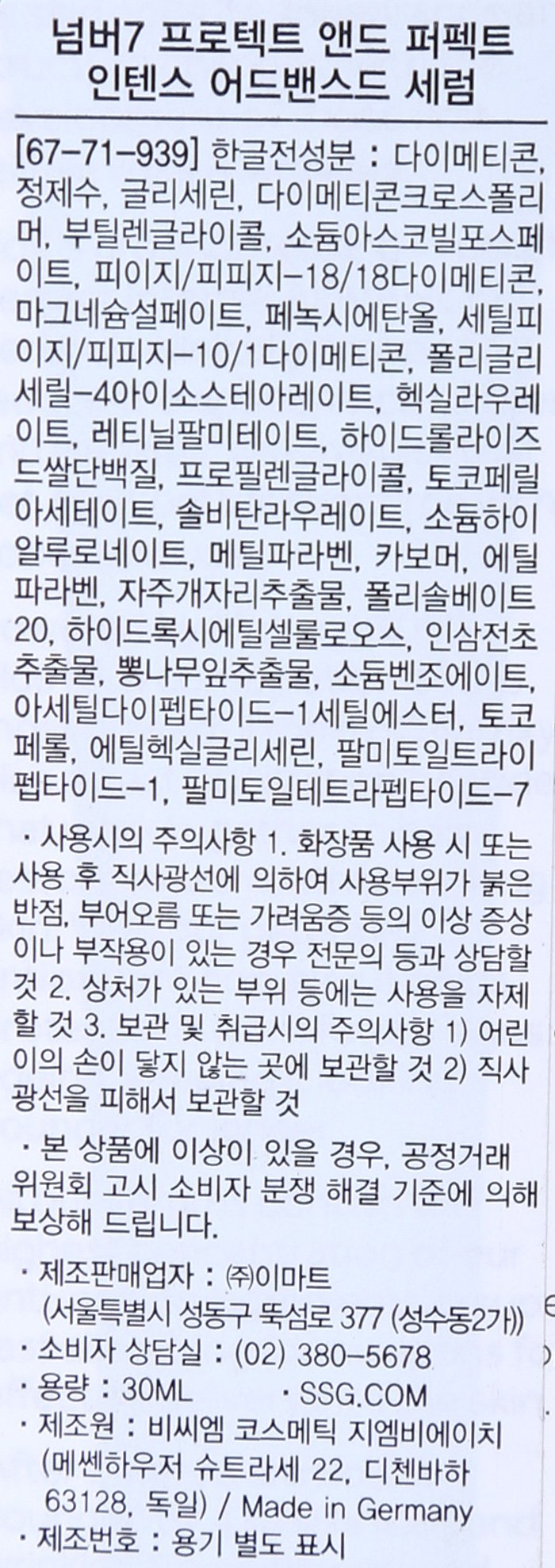 품질표시이미지1