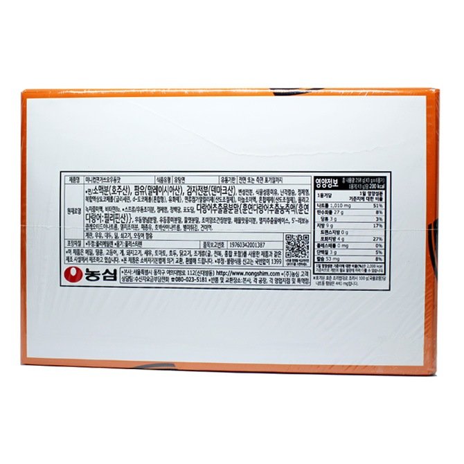 상품 이미지1