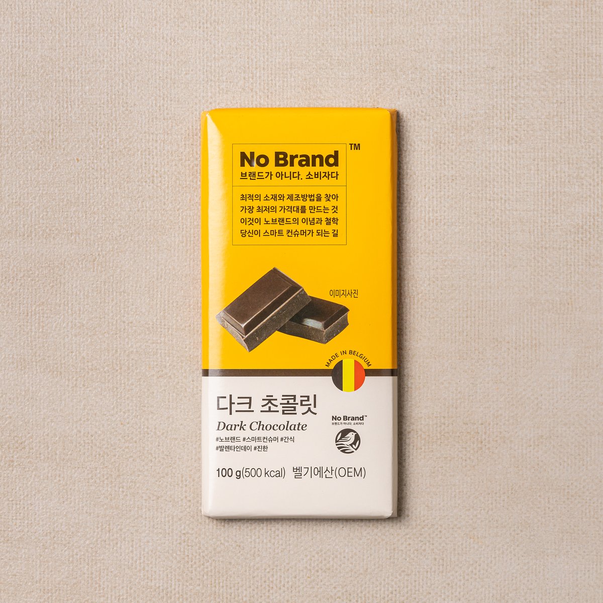 상품 이미지1