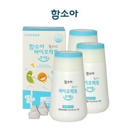 바이오락토 플러스 츄어블 3개월(1,000mgX120정X3통)