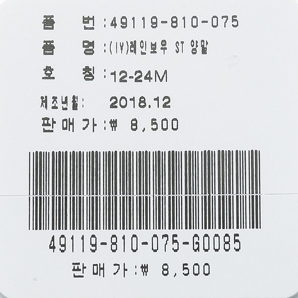 품질표시이미지1