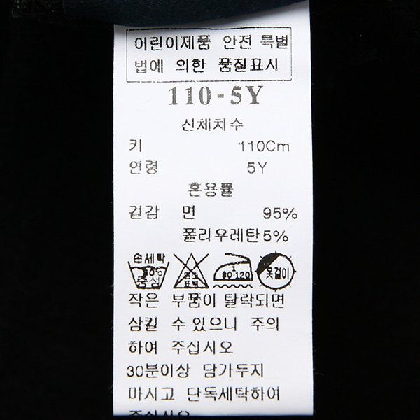 상품 이미지7