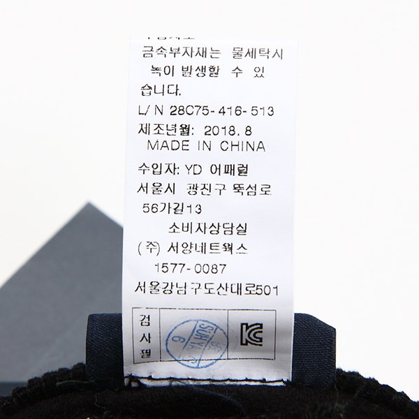 상품 이미지8