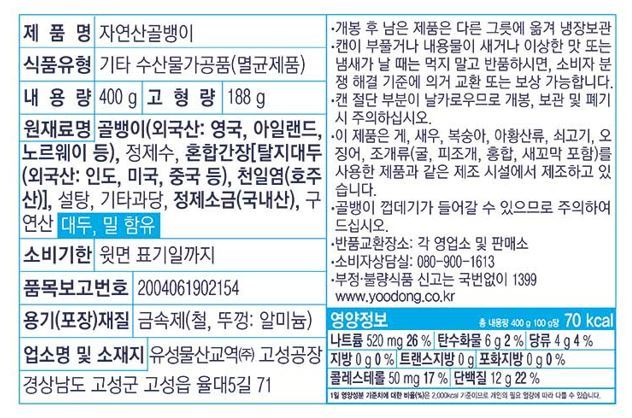 품질표시이미지1