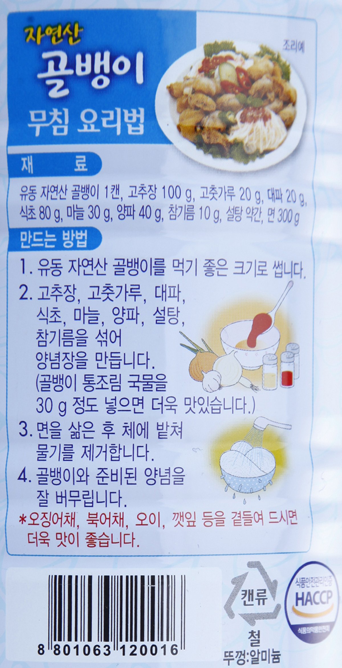 품질표시이미지2