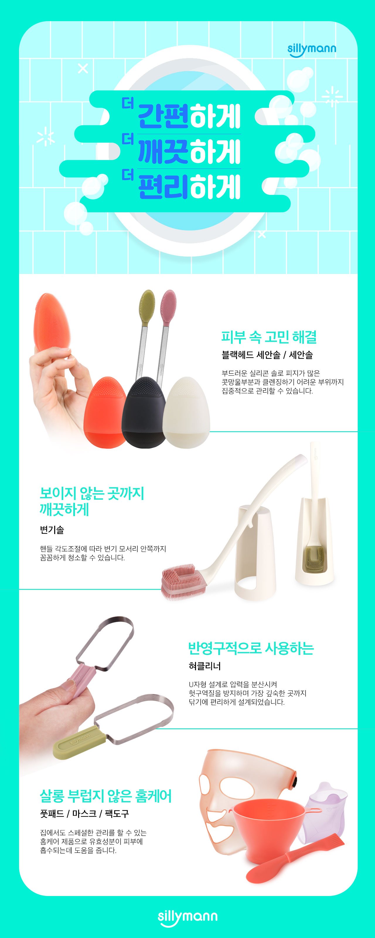 딜브랜드이미지