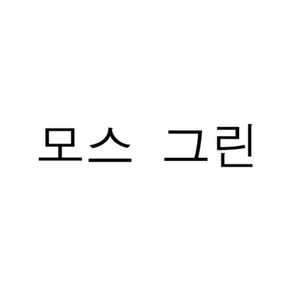 상품 이미지5