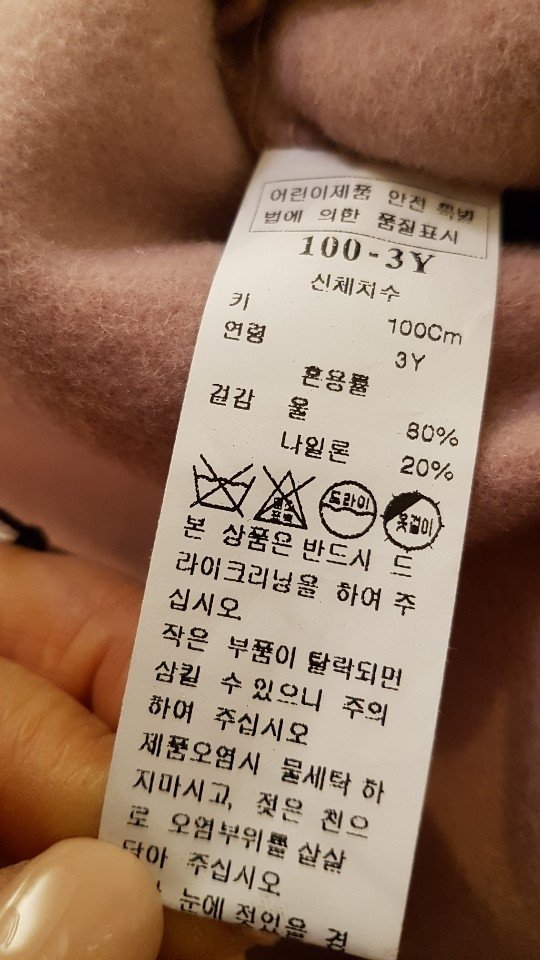 품질표시이미지2