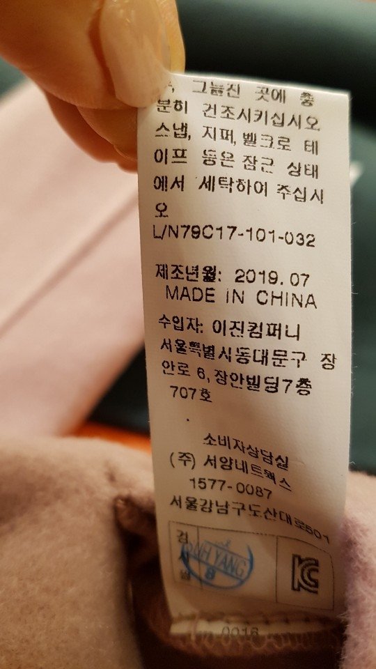 품질표시이미지3