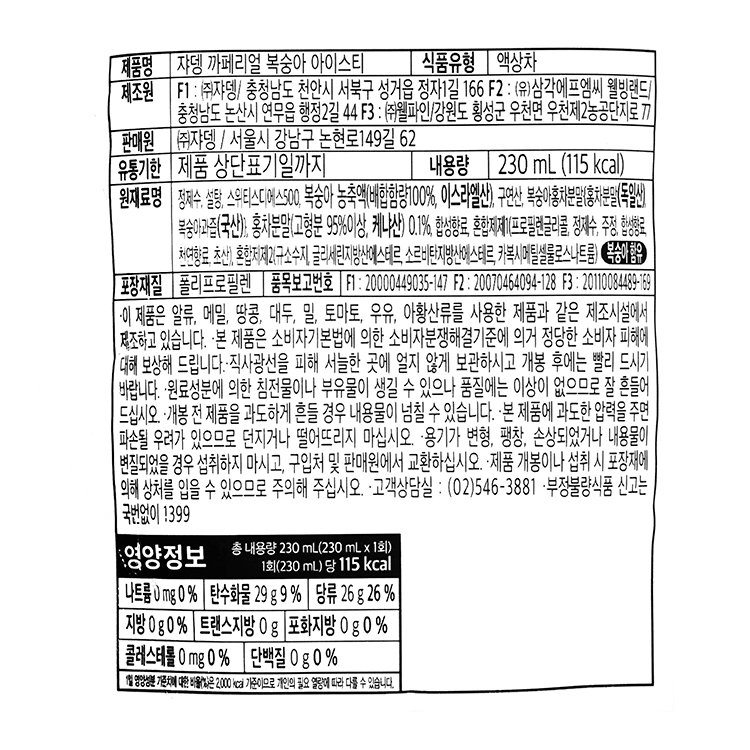 상품 이미지1