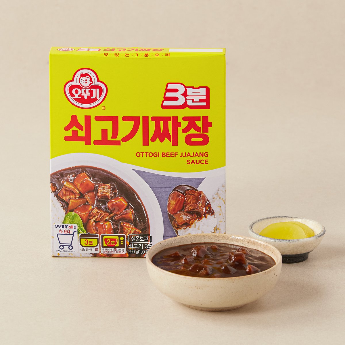 [오뚜기] 3분 쇠고기 짜장 200g