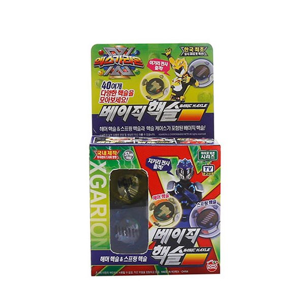 상품 이미지2