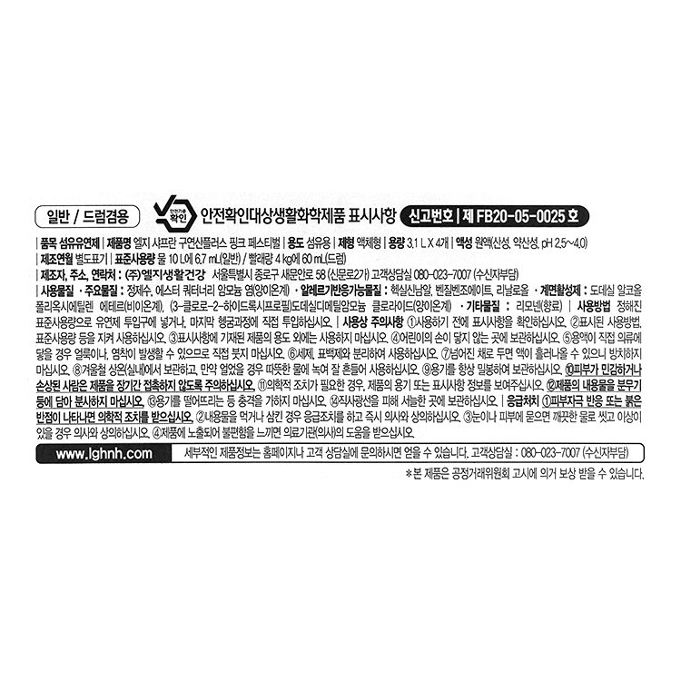 품질표시이미지1