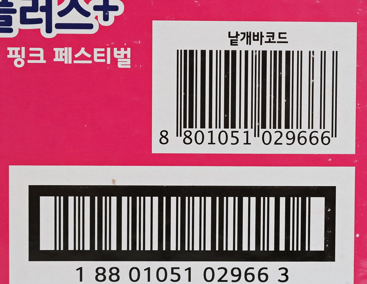 품질표시이미지2