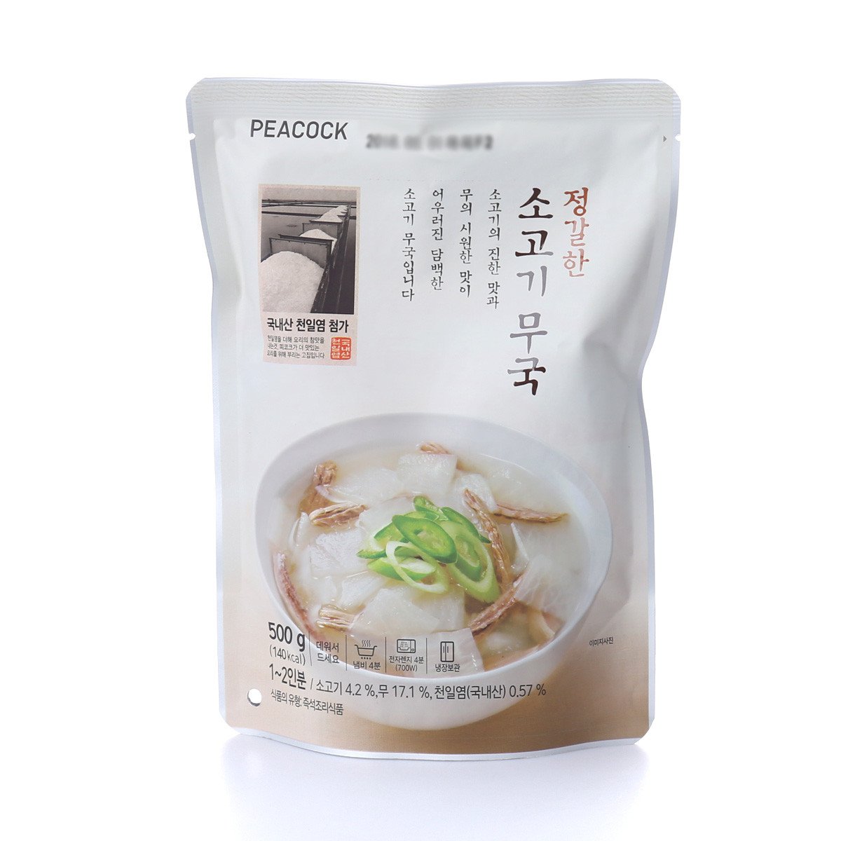 상품 이미지2