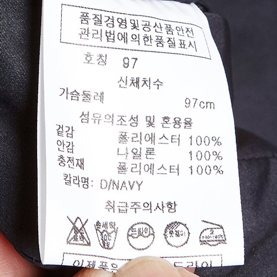 품질표시이미지3