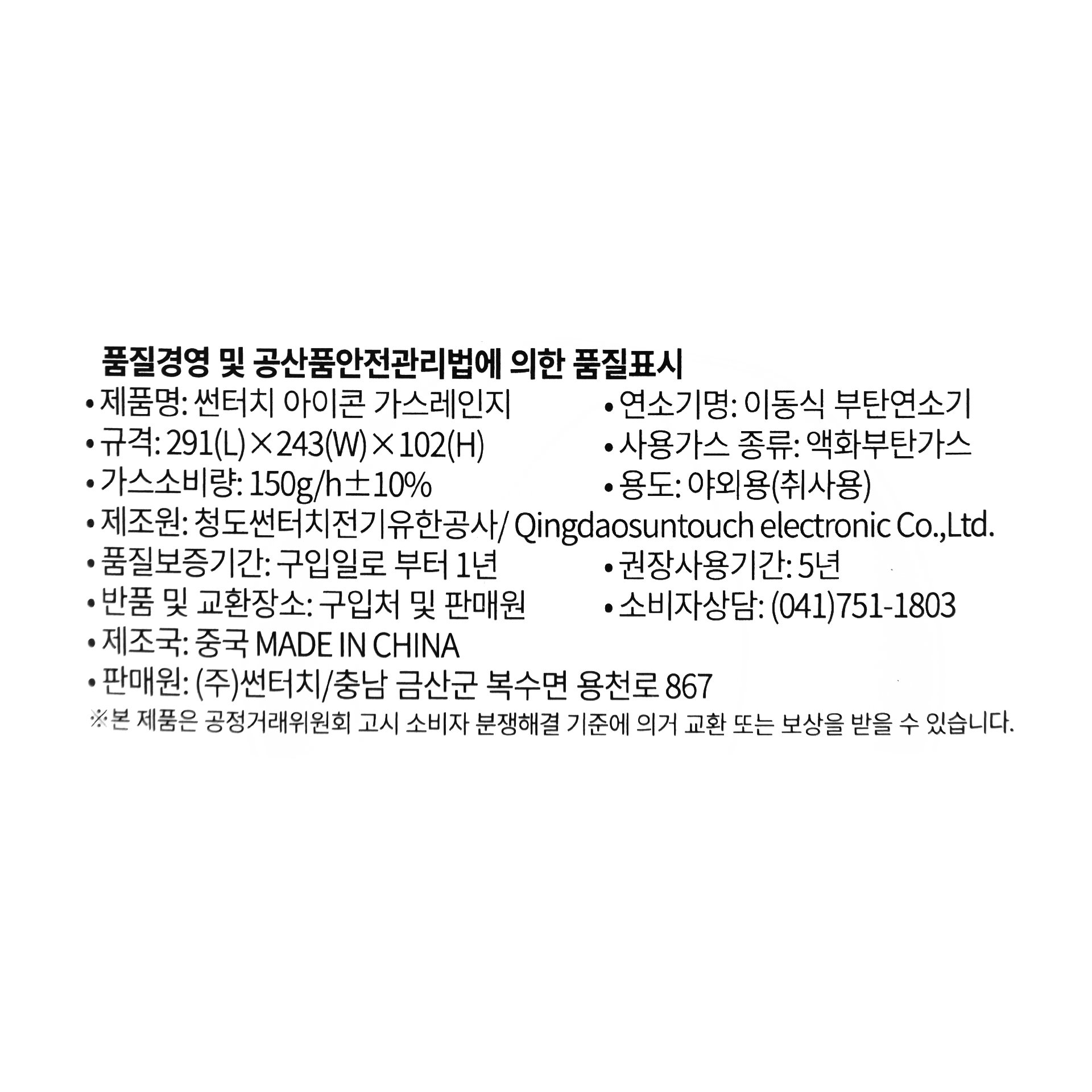 상품 이미지1