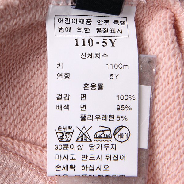 품질표시이미지1