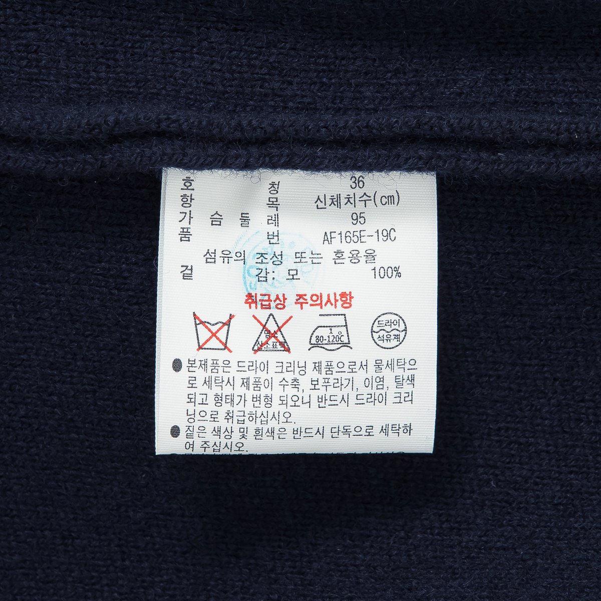 상품 이미지4