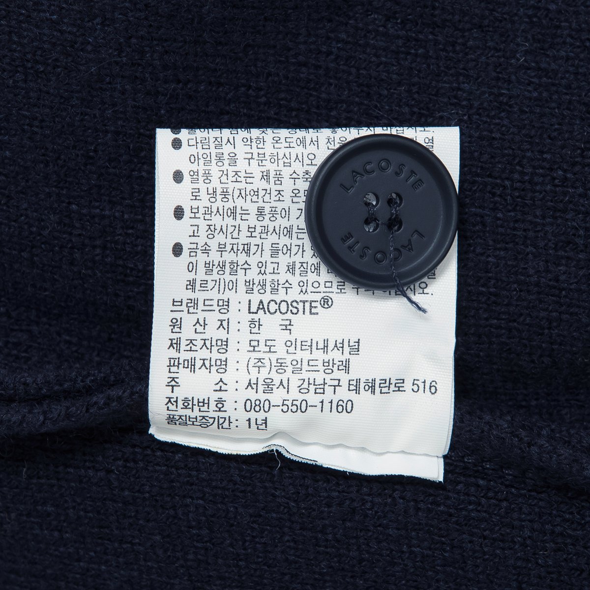 상품 이미지5