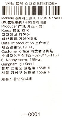 품질표시이미지3