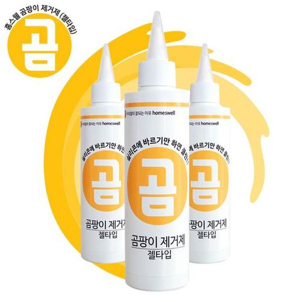 상품 이미지2