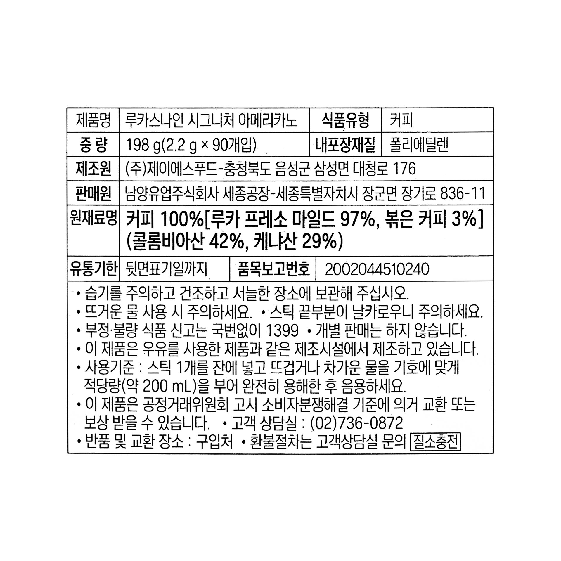 상품 이미지1