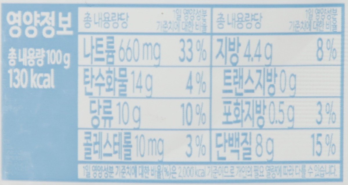 품질표시이미지2