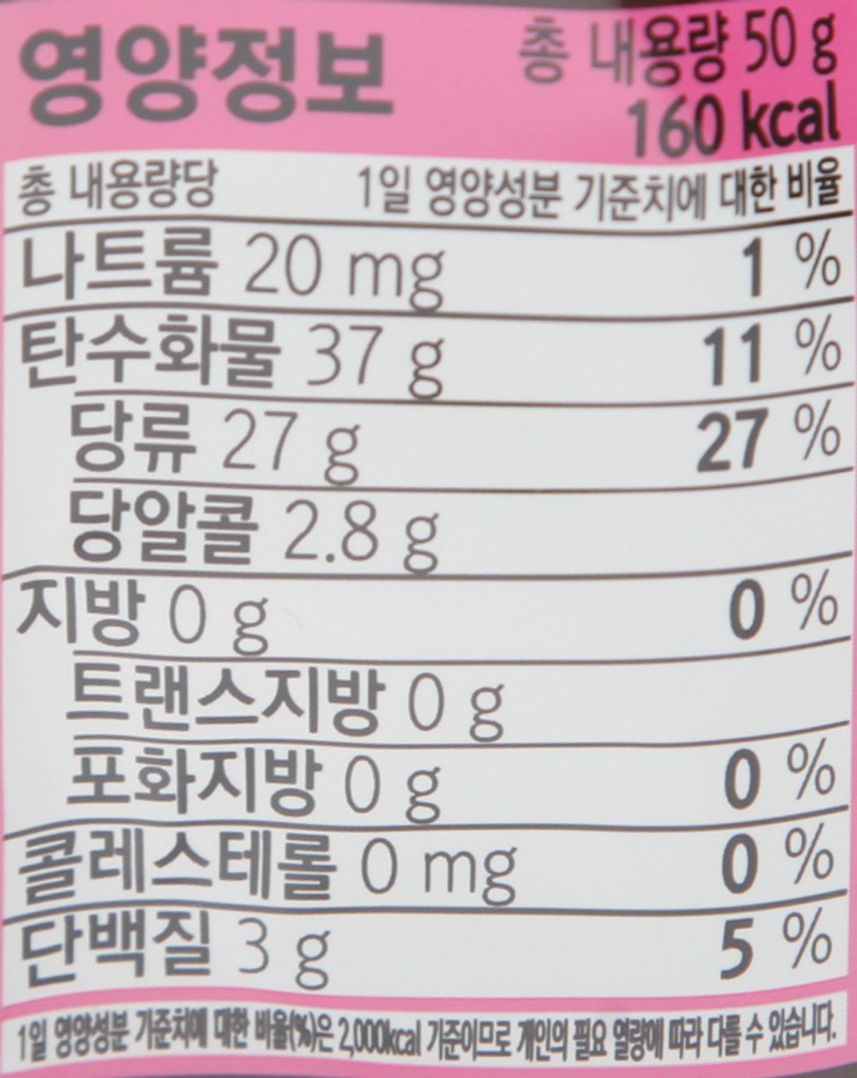 품질표시이미지2