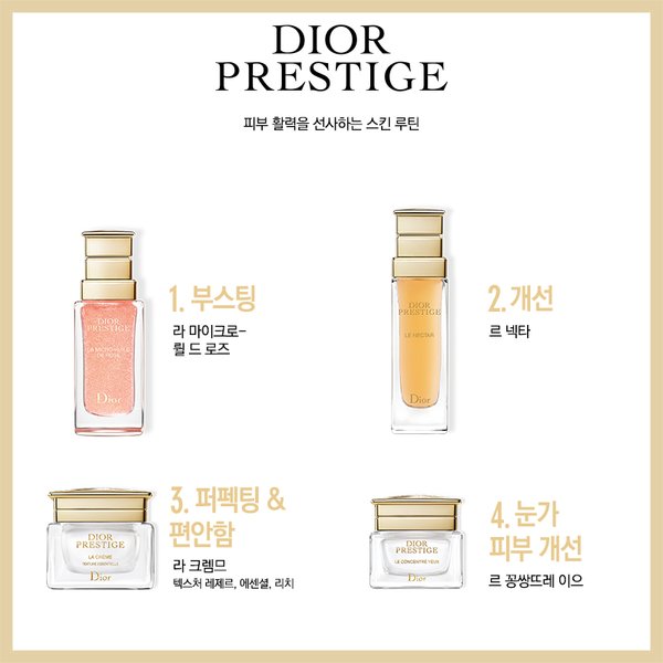 상품 이미지6