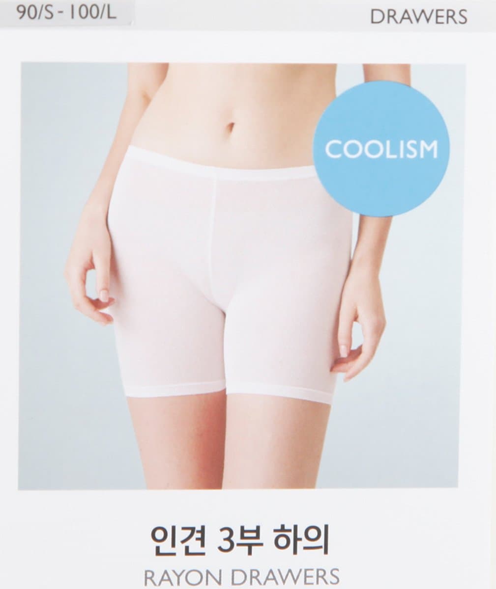 품질표시이미지3