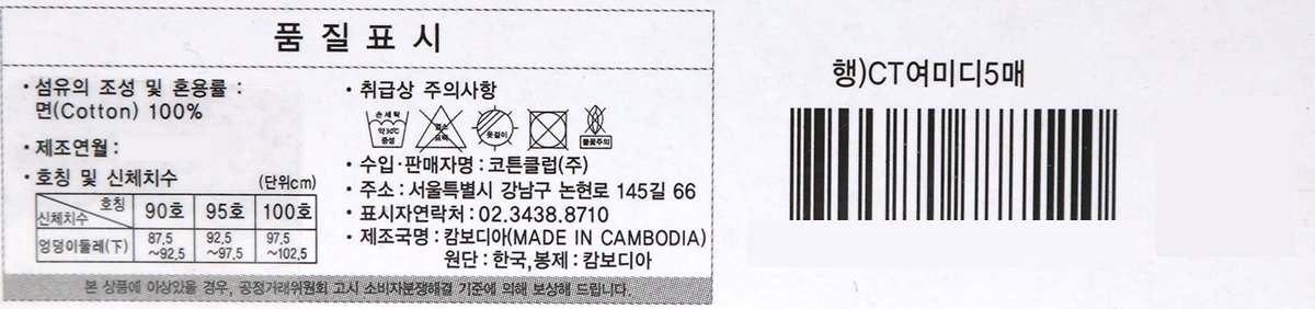 품질표시이미지1