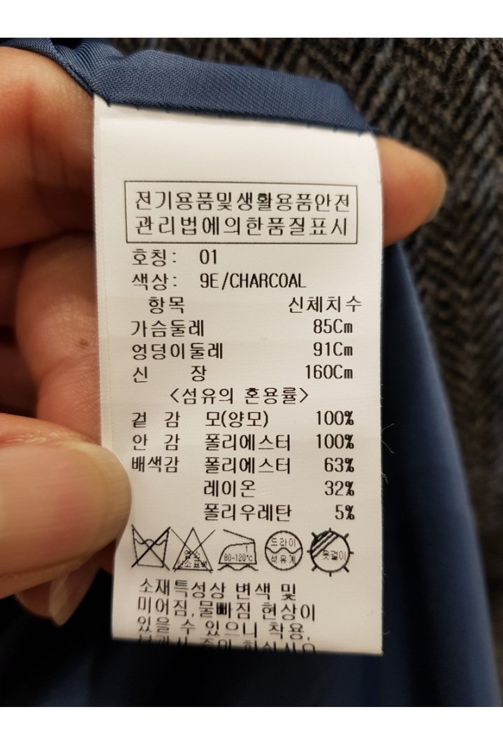 품질표시이미지2