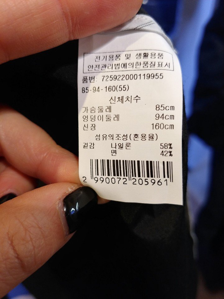 품질표시이미지1