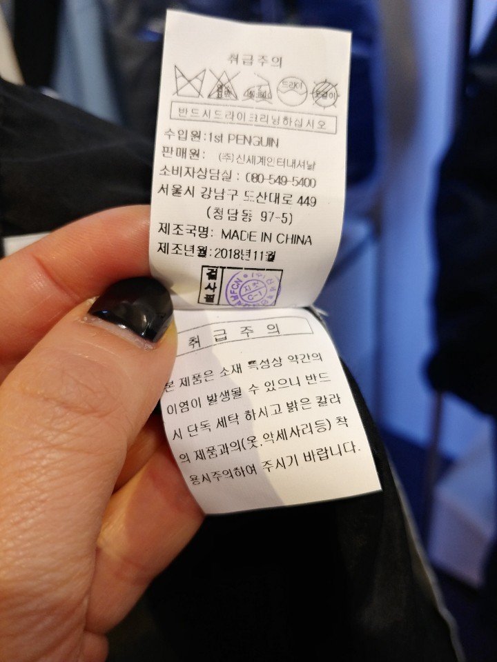 품질표시이미지2