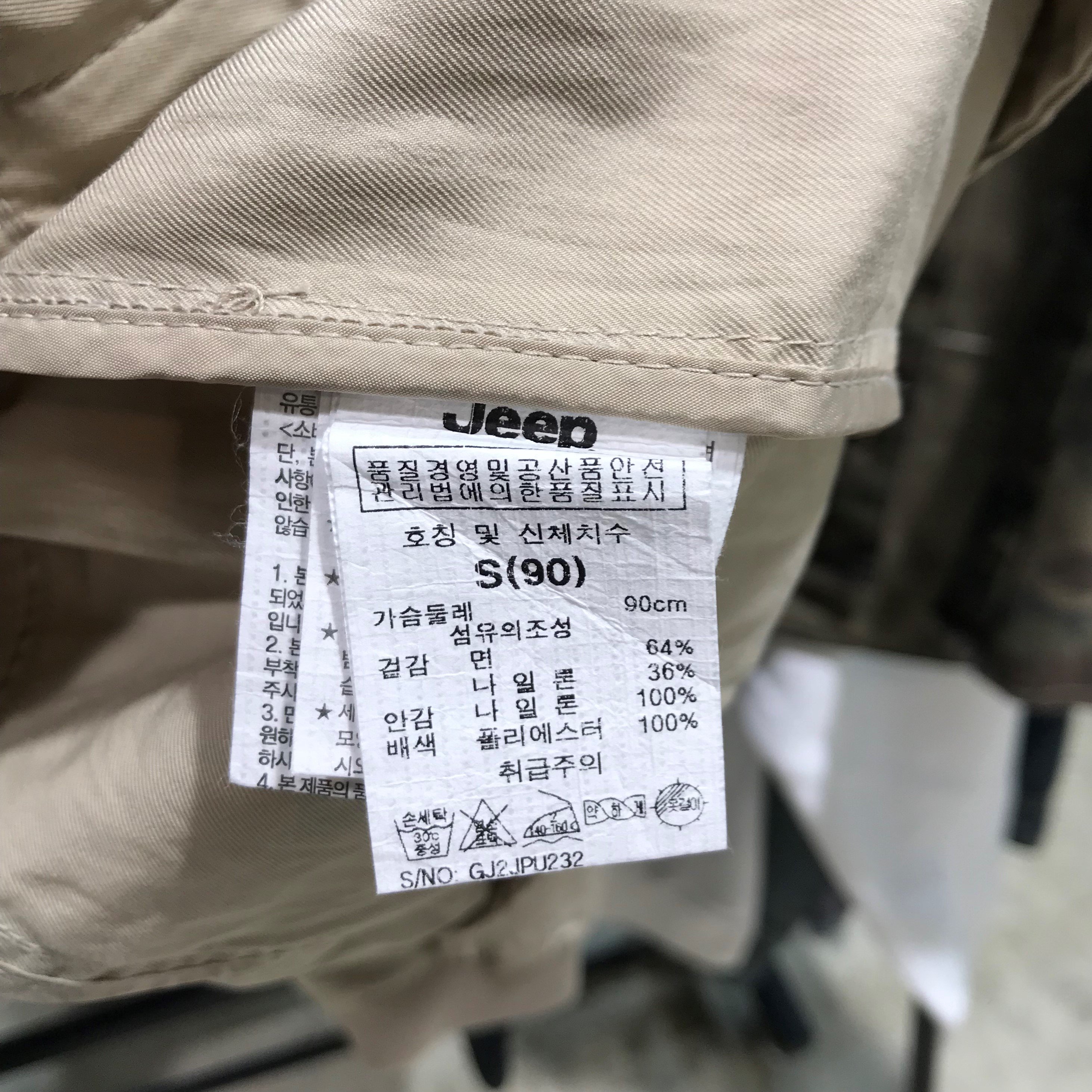 품질표시이미지2
