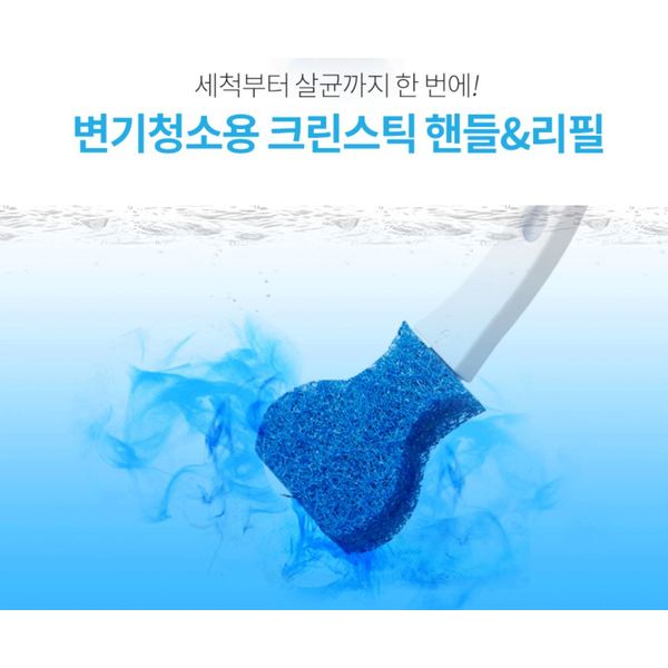 상품 이미지3